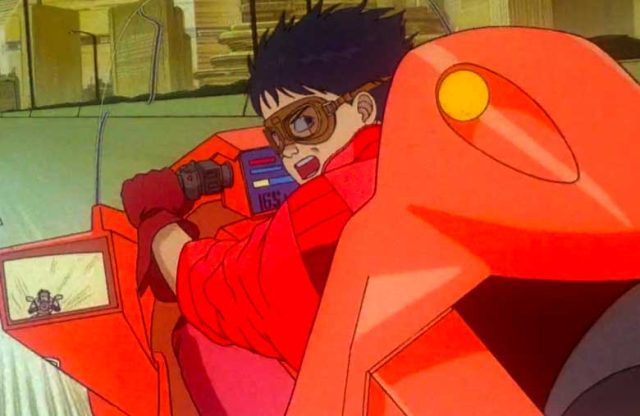AKIRA